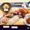 Sashimi